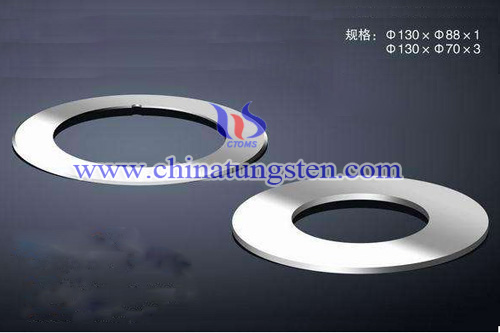 硬質(zhì)合金電極隔膜刀圖片