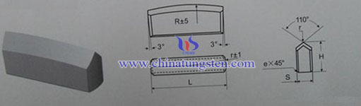 tungsten carbide tip