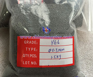 筆用硬質(zhì)合金球珠