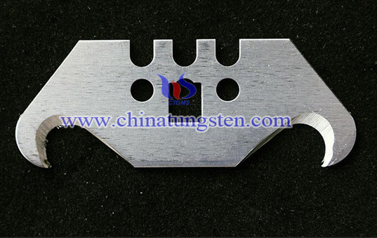 tungsten carbide horn blade picture tungsten carbide horn blade picture