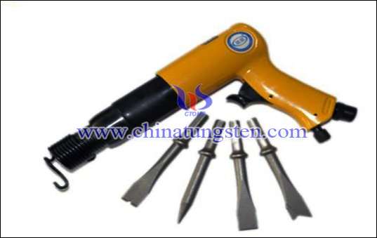 tungsten carbide shovel blade picture tungsten carbide shovel blade picture