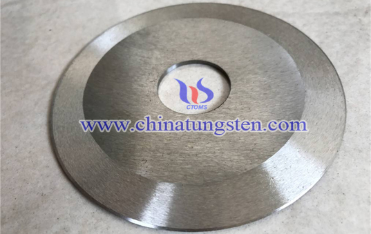tungsten carbide slitting blade picture tungsten carbide slitting blade picture