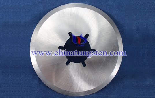 tungsten carbide splitter blade picture tungsten carbide splitter blade picture